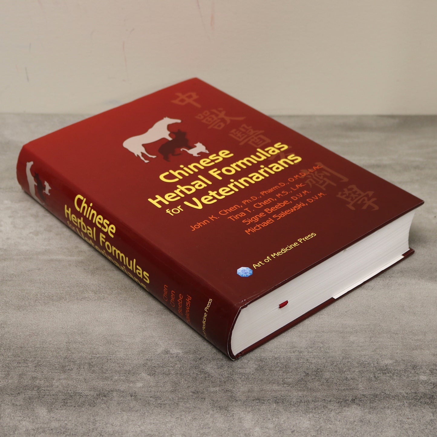 Chinese Herbal Formulas Veterinarians Vet Alternative Medicine Pet Used Book